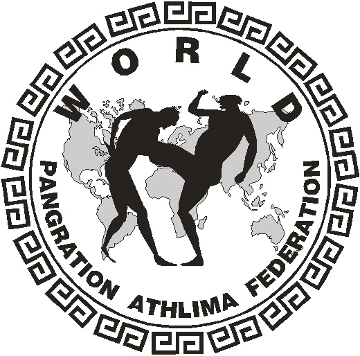 Read more about the article 10-12.12.2021 г. Первенство и Чемпионат Eвропы по панкратиону W.P.A.F.